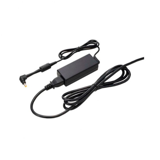 GKL235 - Chargeur batterie CS35 (GEB235)