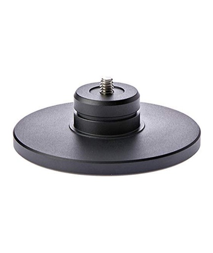 [828416] Adaptateur 5/8" vers 1/4" pour la trépied